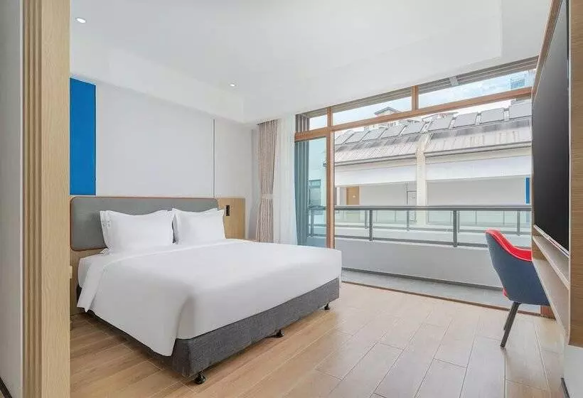ホテル Holiday Inn Express Wenchang By Ihg