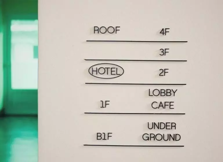 Hôtel Karamel