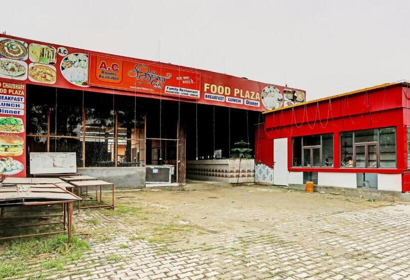 Отель Oyo Highway Inn