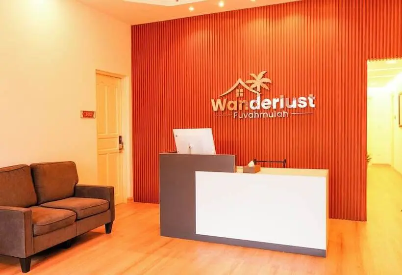 هتل Wanderlust Fuvahmulah