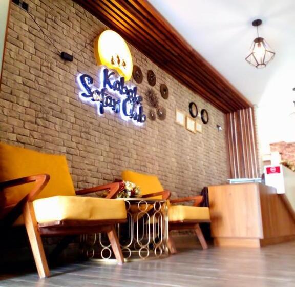 هتل Kabale Safari Club