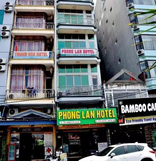 هتل Private Balcony