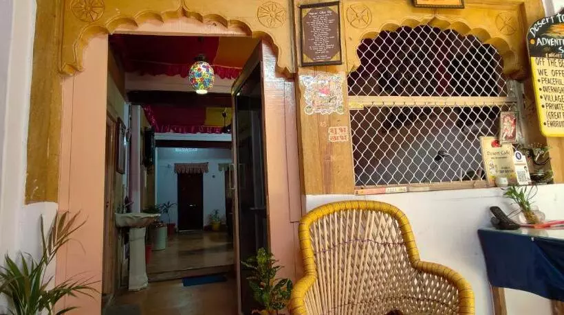 Nomadic Backpackers Hostel