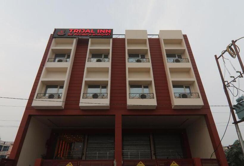 Townhouse 1259 Hotel Trijal Inn