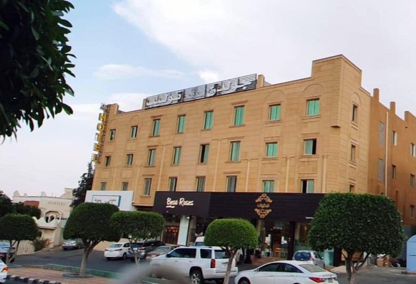 Golden Tulip Abha