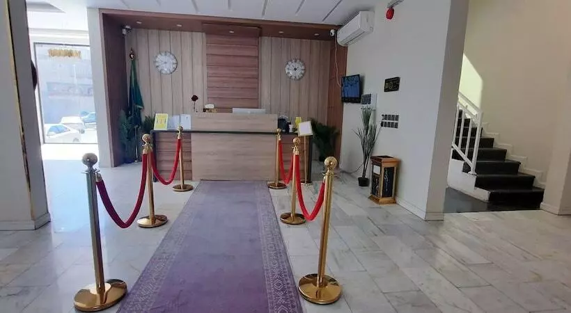 Golden Tulip Abha