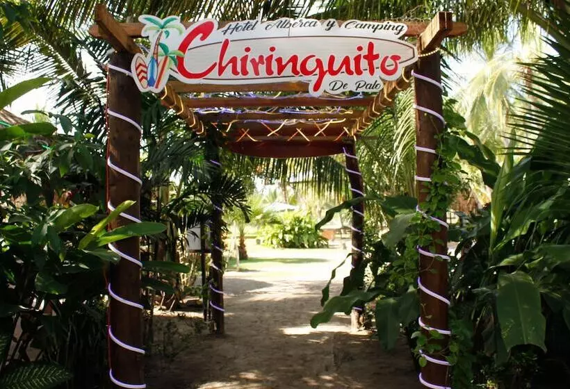 ホテル Chiringuito De Palo