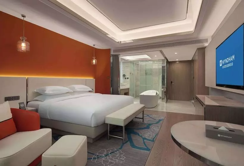 ホテル Wyndham Shaoxing Keqiao