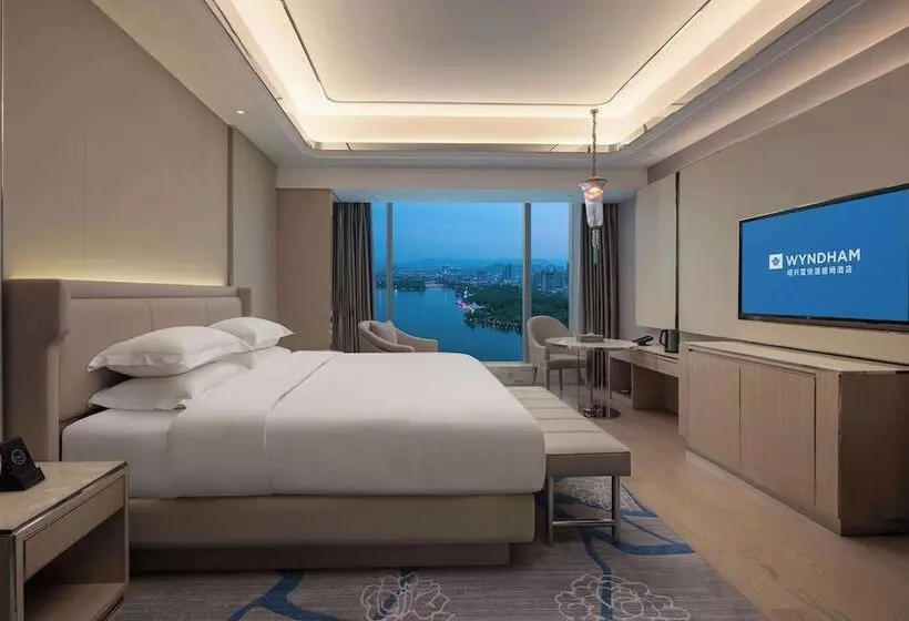ホテル Wyndham Shaoxing Keqiao