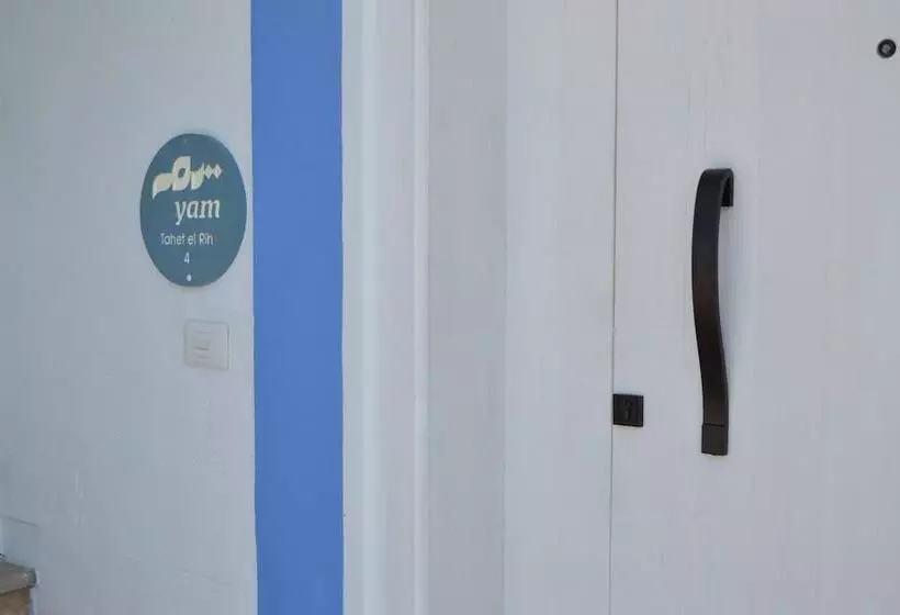 تختخواب و صبحانه Yam Suites