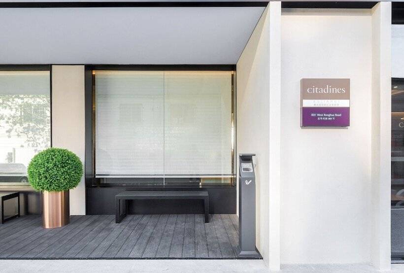 Citadines Xujiahui Shanghai