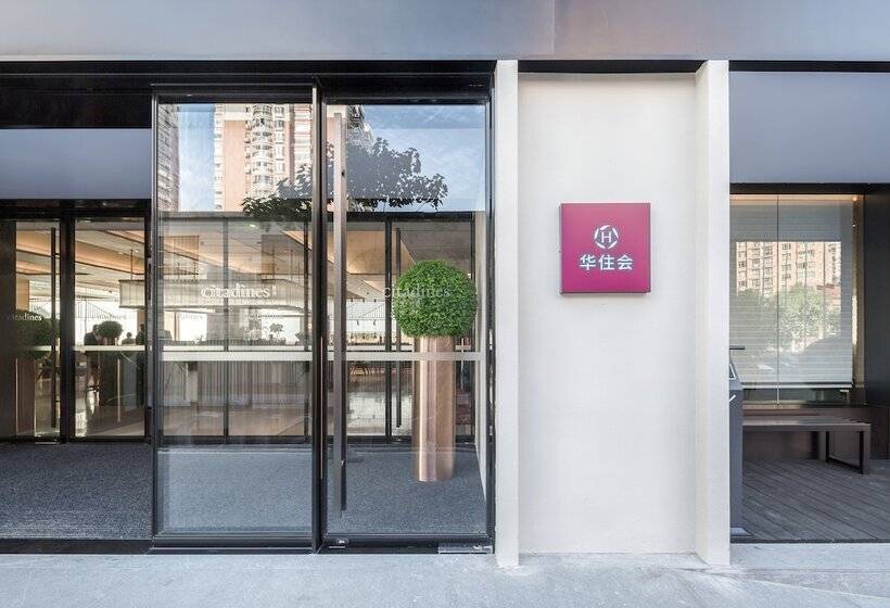 Citadines Xujiahui Shanghai