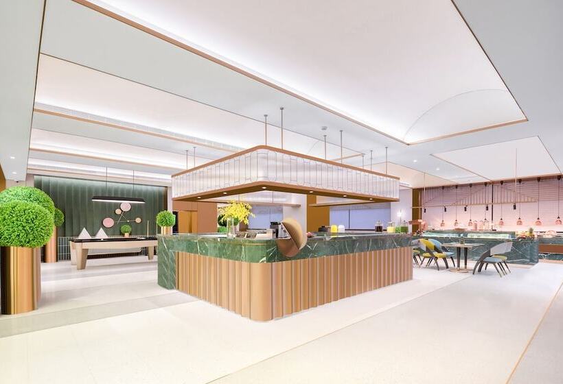 Citadines Xujiahui Shanghai