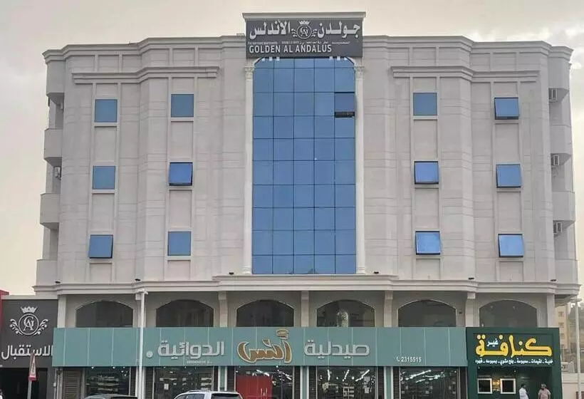 Hotelli Golden Andalus Abha