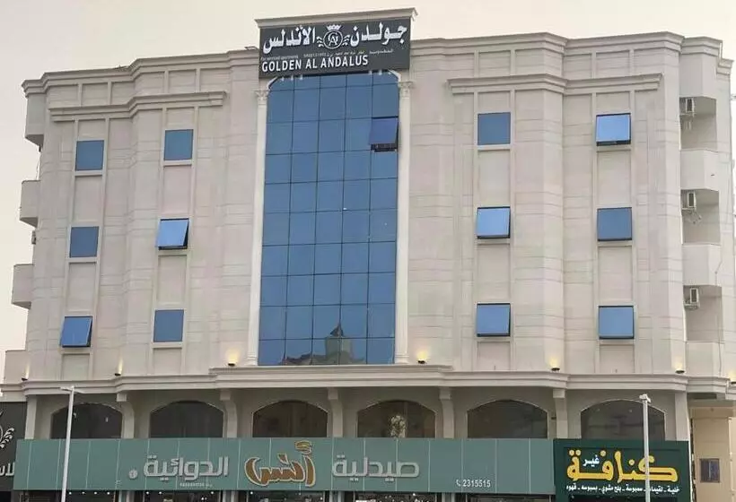 Hotelli Golden Andalus Abha
