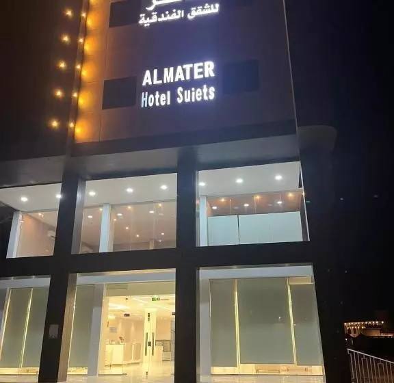 الماطر للشقق الفندقية Almater Hotel Suites