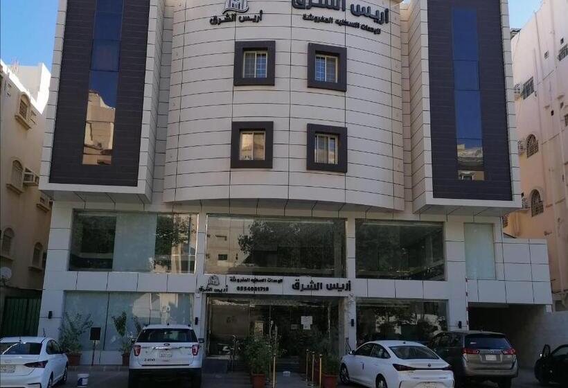 Hotel Arees Al Sharq Served Apartments
