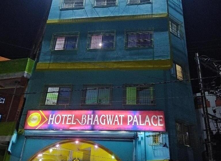 هتل Bhagwat Palace