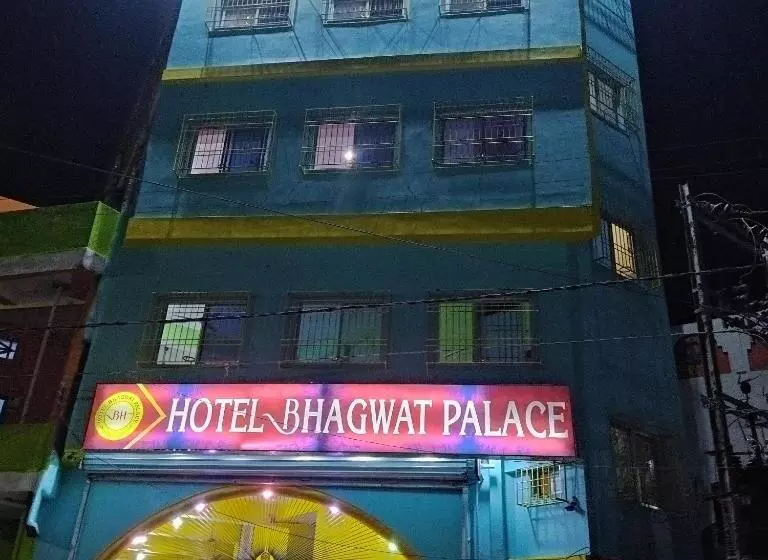 ホテル Bhagwat Palace