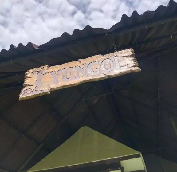 ホテル Gad Gha Kum   El Mensajero Lodge