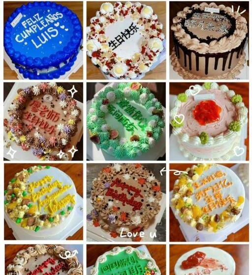 هتل Grand Leone Home Inn