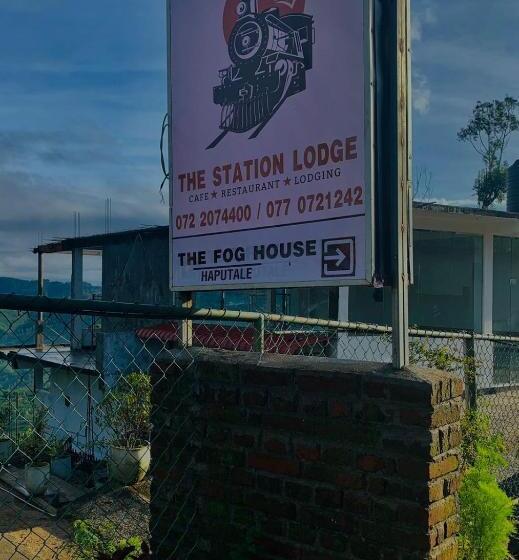 Hotel The Station Lodge