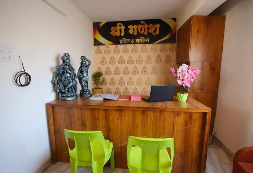 Shree Ganesh Hotel And Lodge