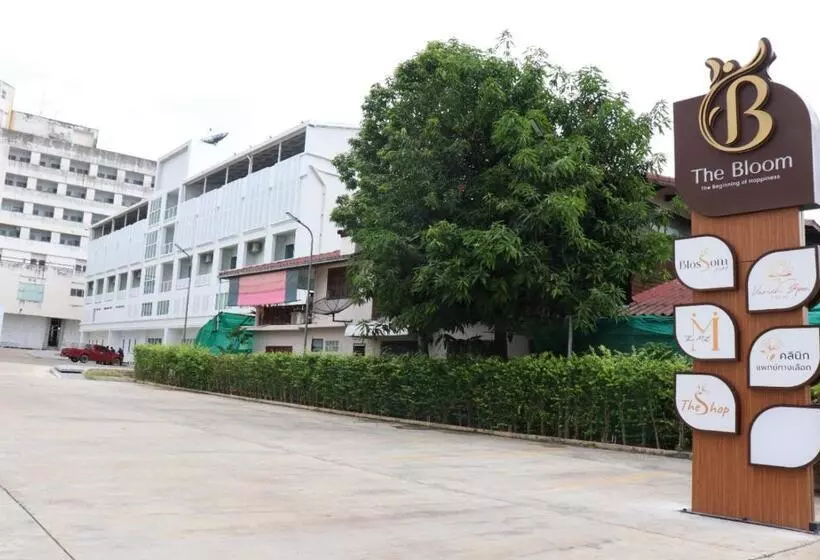 هتل โรงแรมบลอสซั่ม เพชรบูรณ์ Blossom