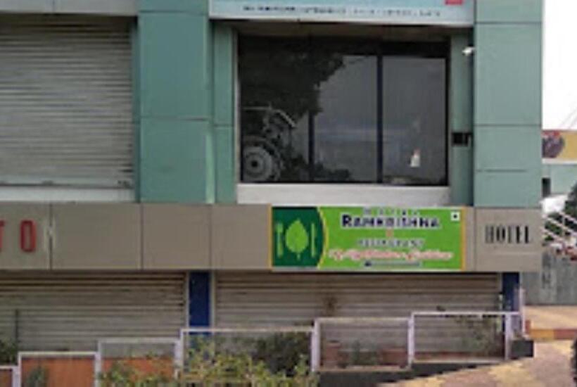 ホテル Ramkrishna, Betul