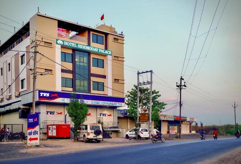 בית מלון כפרי Siddhoday Palace