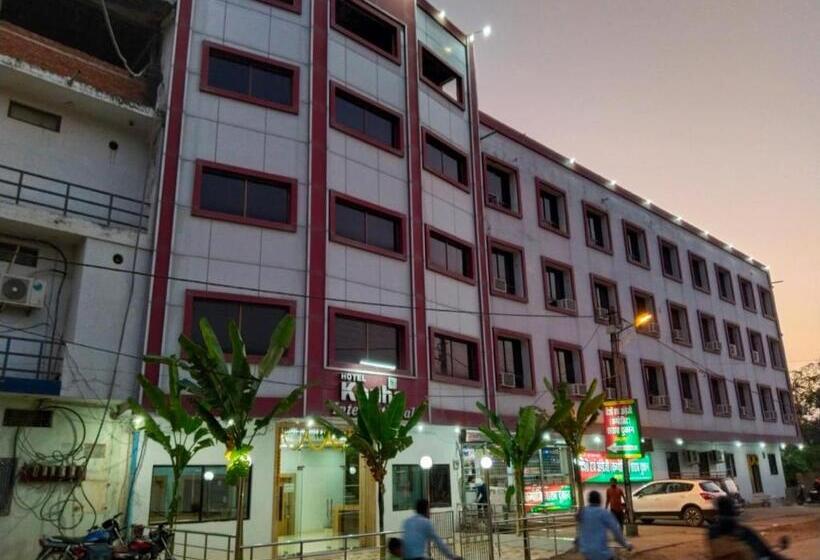 Отель Kanha International, Anuppur