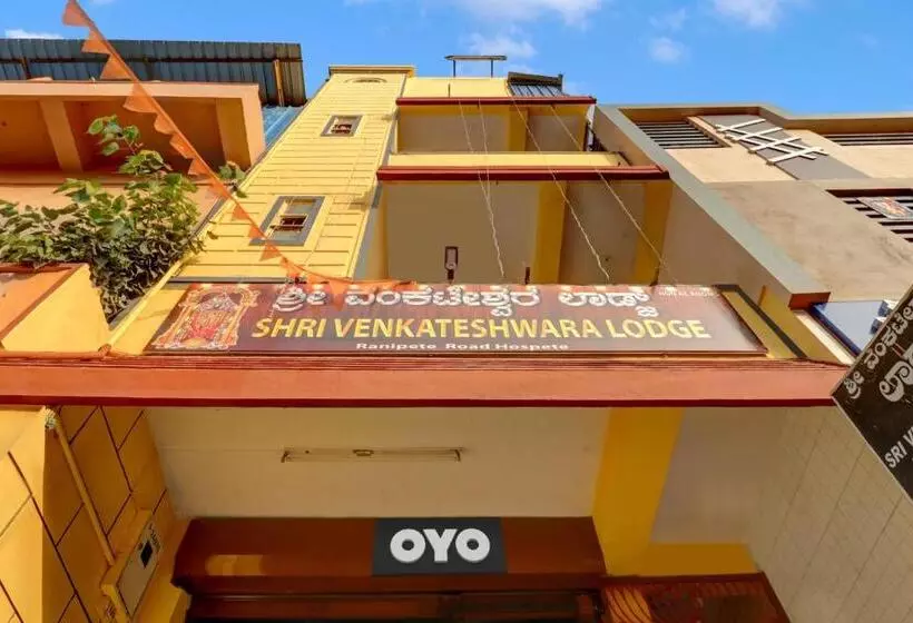 هتل Spot On Shri Venkateshwara Lodging