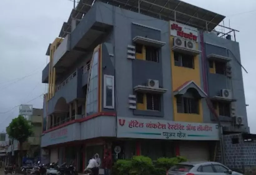 ホテル Vyankatesh Washim