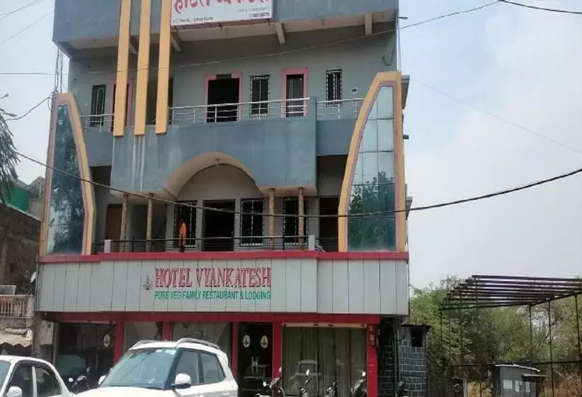 ホテル Vyankatesh Washim
