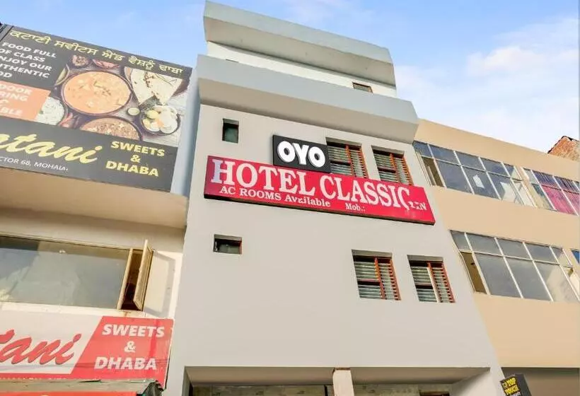 ホテル O Classic In