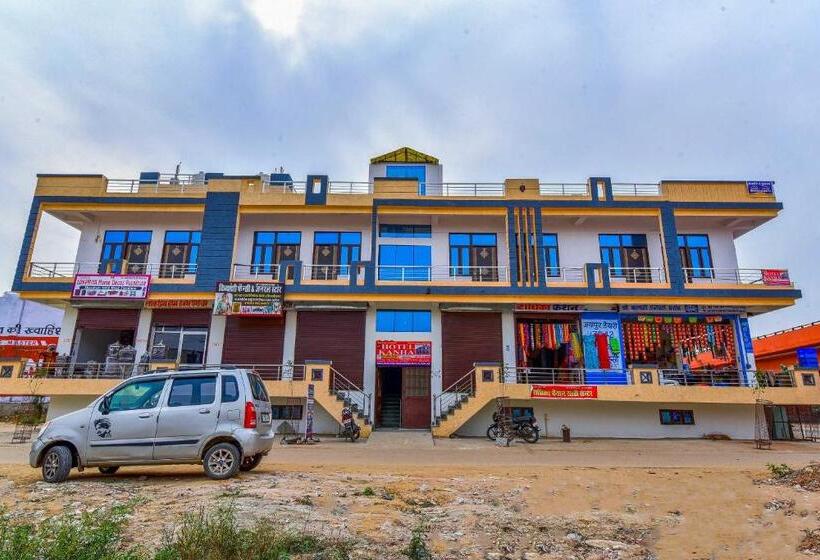 Oyo Hotel Kanha