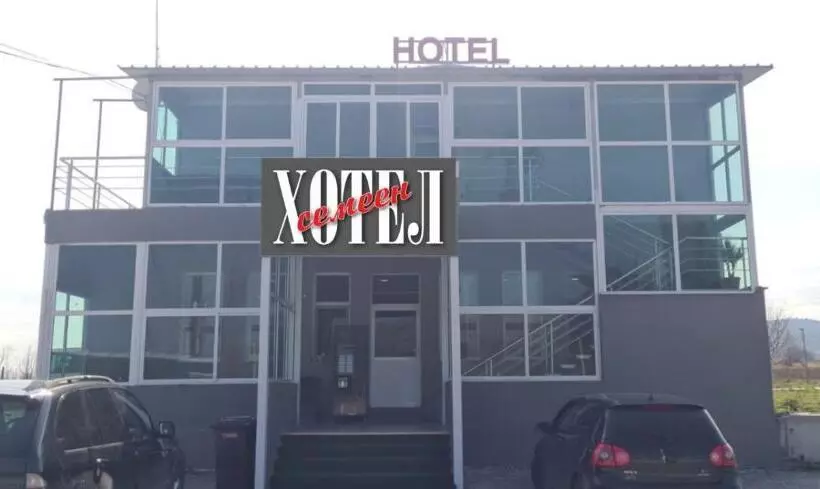 Hotelli нов хотел девня