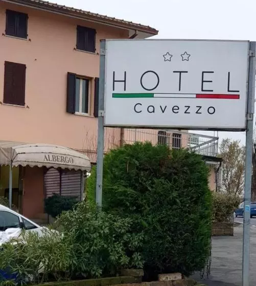 هتل Cavezzo