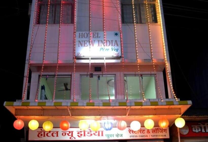 ホテル New India Bhimshakar