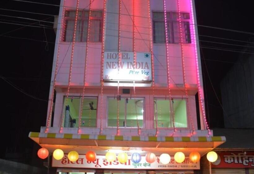 ホテル New India Bhimshakar