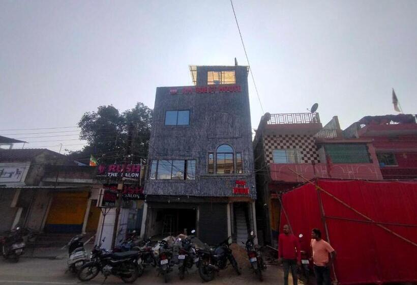 Hotel Oyo Rm Guest House