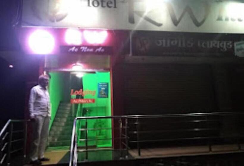 Hotel Rw International, Hingoli