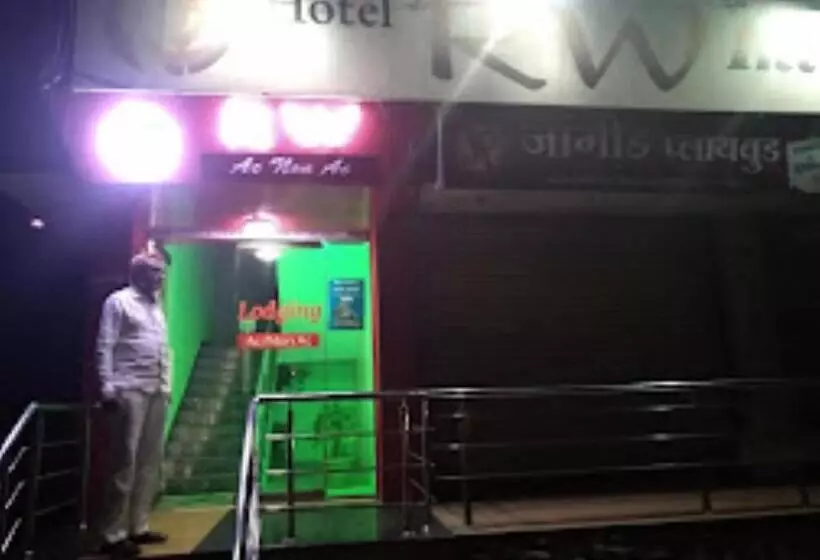 ホテル Rw International, Hingoli