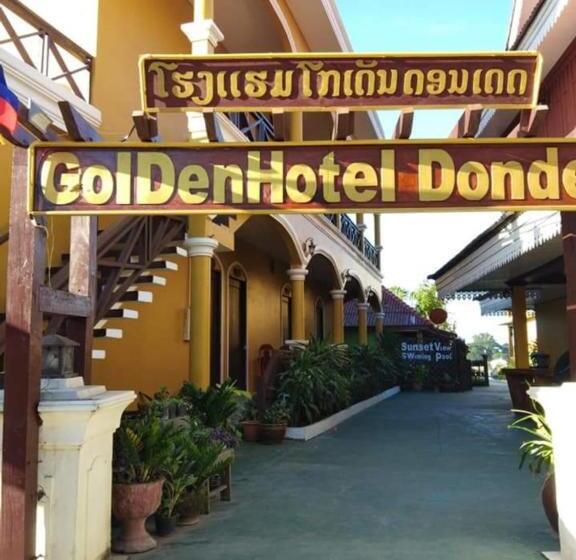 פנסיון Golden Hotel Dondet