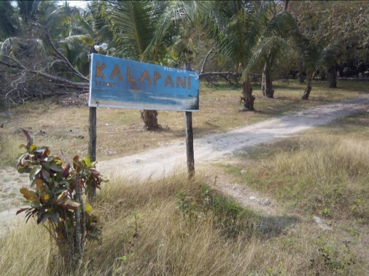 پانسیون Kalapani Resort