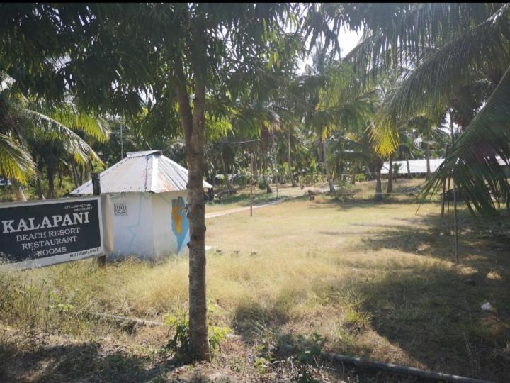 پانسیون Kalapani Resort