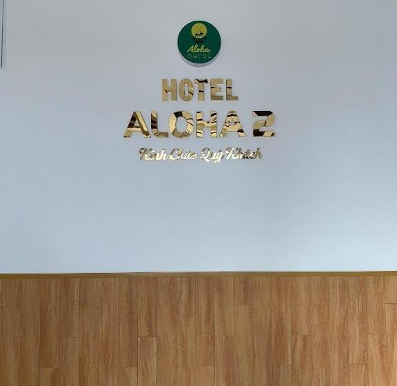 Hotel Aloha 2