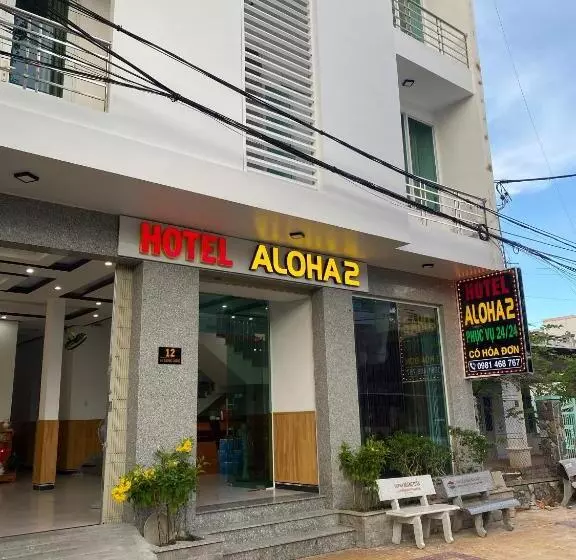 هتل Aloha 2