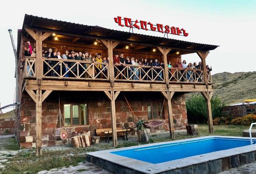 بنسيون Vahanatun