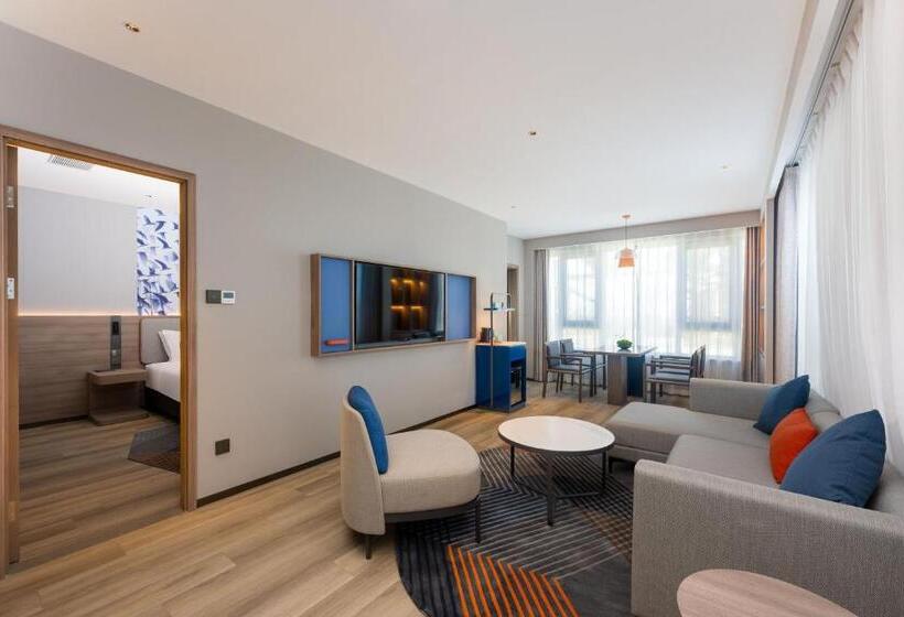 酒店 Holiday Inn Express Yuhuan Wetland Park, An Ihg